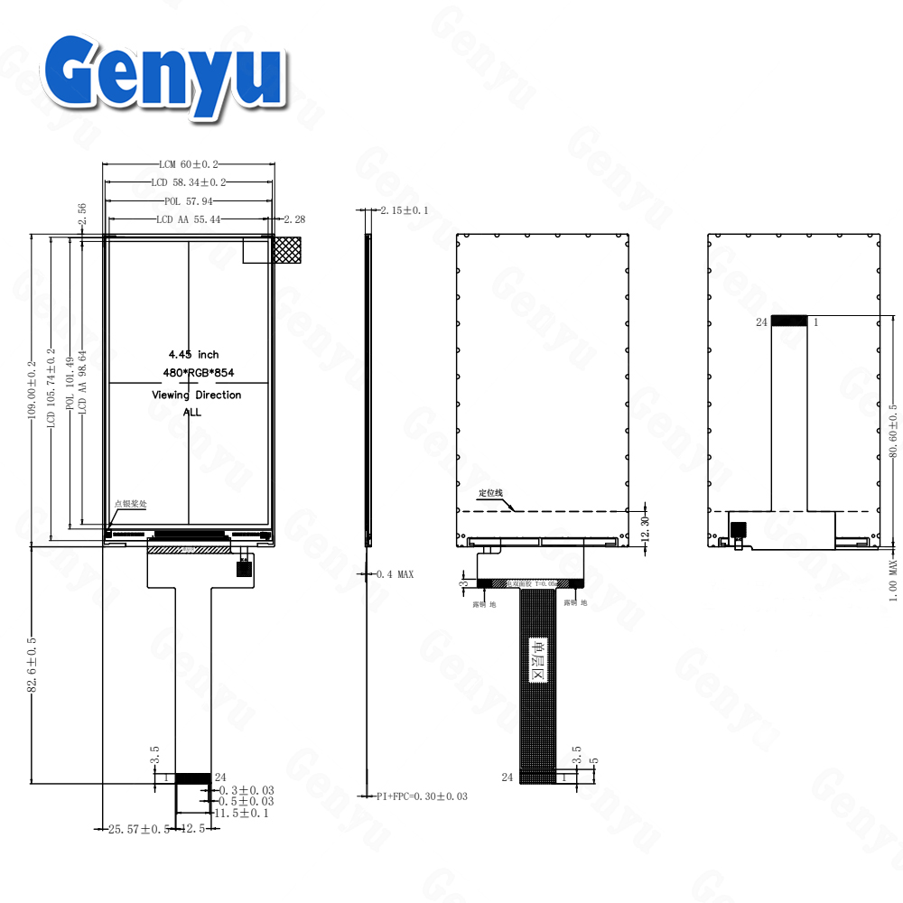 IPS TFT 4.45 Inch TFT LCD Display