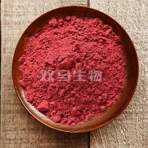 How to choose a high-quality red yeast rice powder supplier: comprehensive considerations from quality to reputation