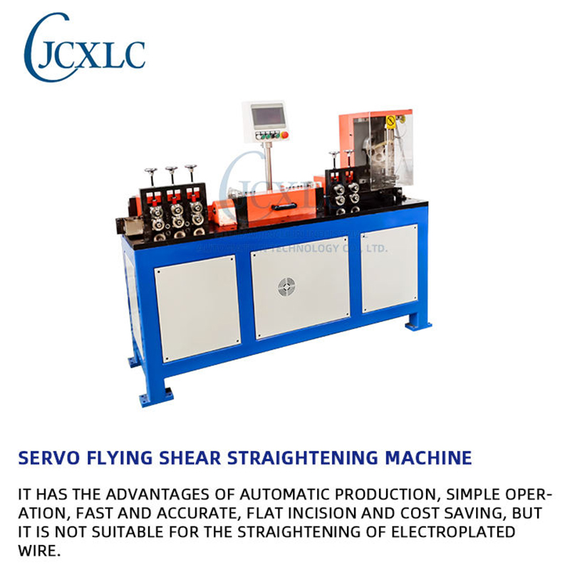 Automatic Wire Straightening And Cutting Machine