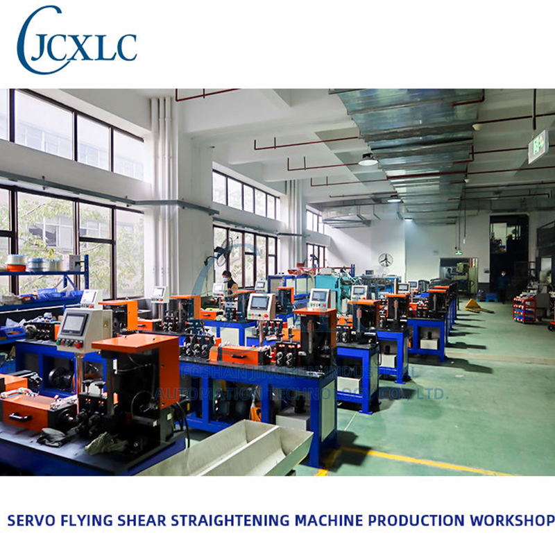 Automatic Wire Straightening And Cutting Machine