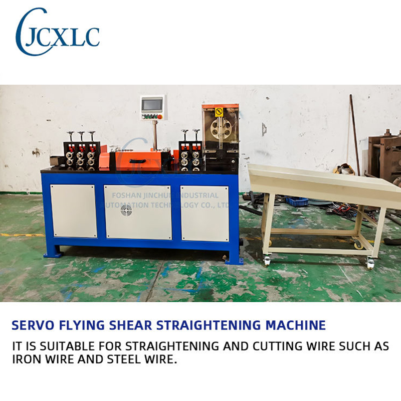 Wire Straightening And Cutting Machine