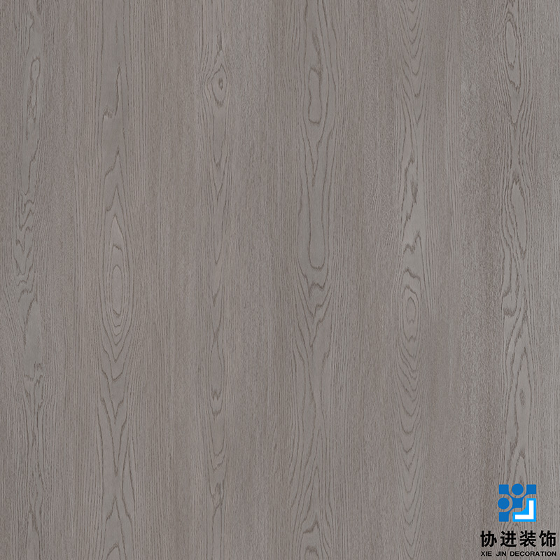 Lanier Oak Decorative Printing Paper