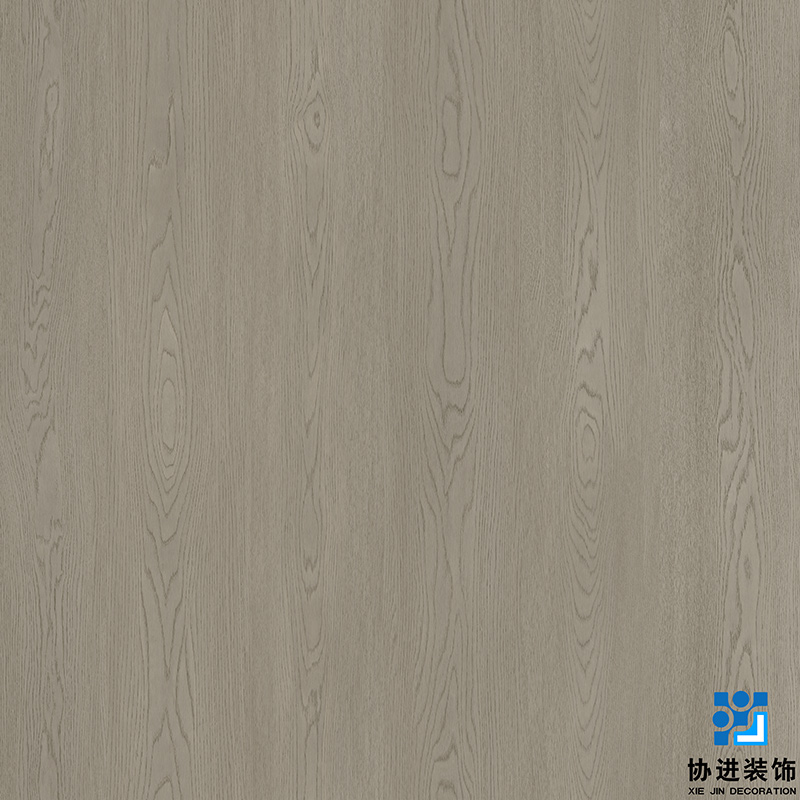 Lanier Oak Decorative Printing Paper