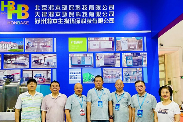 Meet New And Old Friends Again 2024 Beijing Environmental Sanitation Exhibition