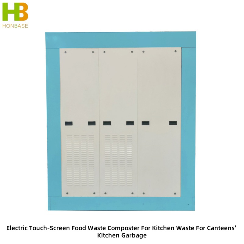 Electric Touch-Screen Food Waste Composter For Kitchen Waste For Canteens’ Kitchen Garbage