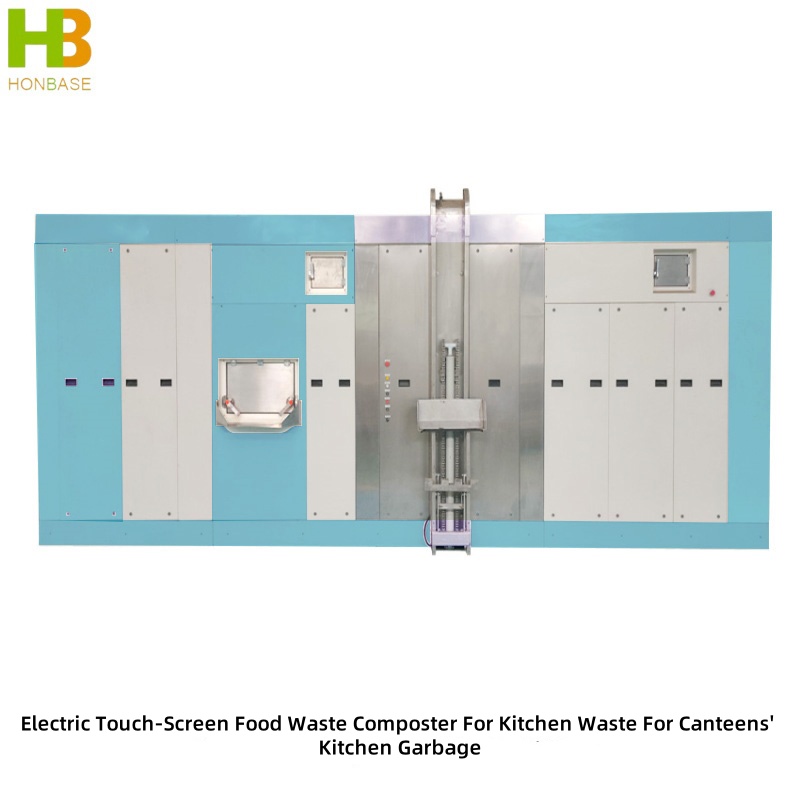 Electric Touch-Screen Food Waste Composter For Kitchen Waste For Canteens’ Kitchen Garbage