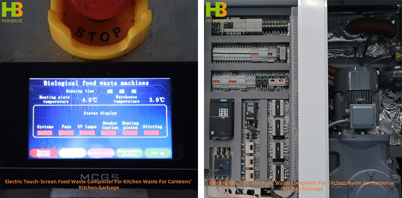 Electric Touch-Screen Food Waste Composter For Kitchen Waste For Canteens’ Kitchen Garbage