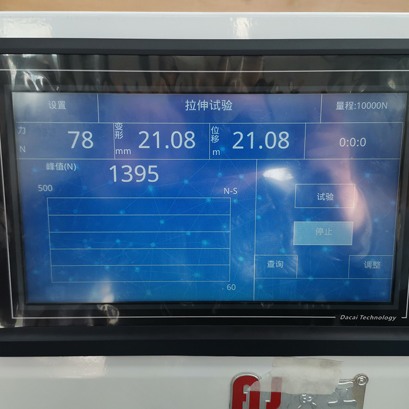 WLB-10KW Adhesive Drawing Strength Tester