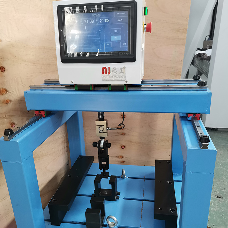 WLB-10KW Adhesive Drawing Strength Tester