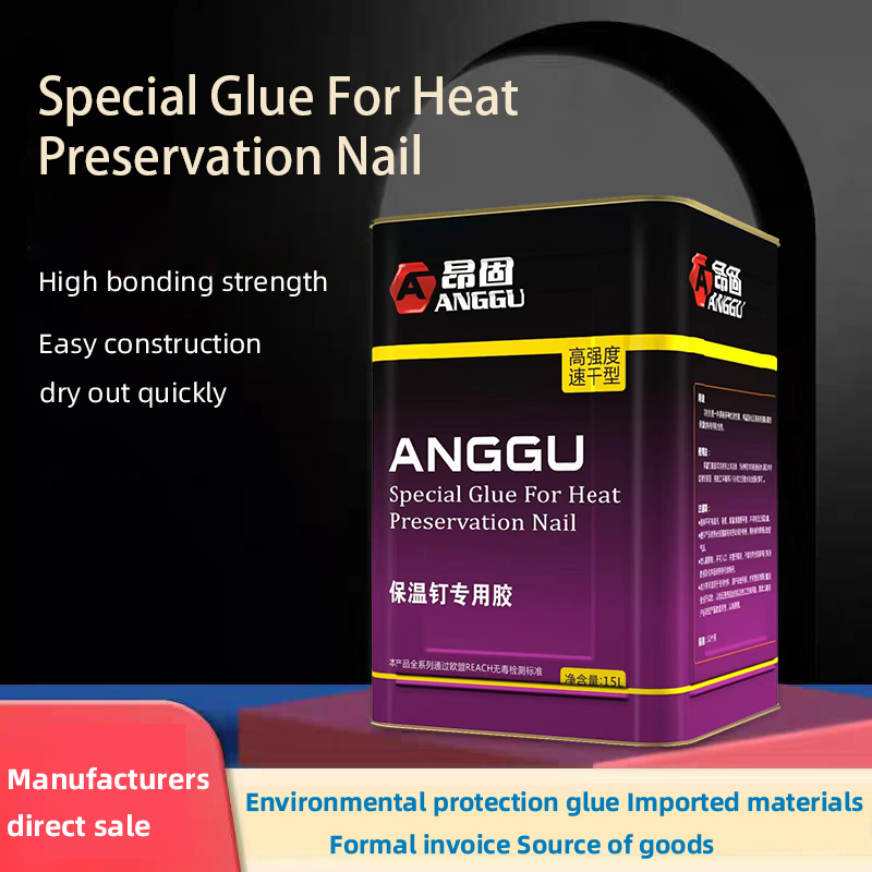 Special Adhesive For Insulation Nails