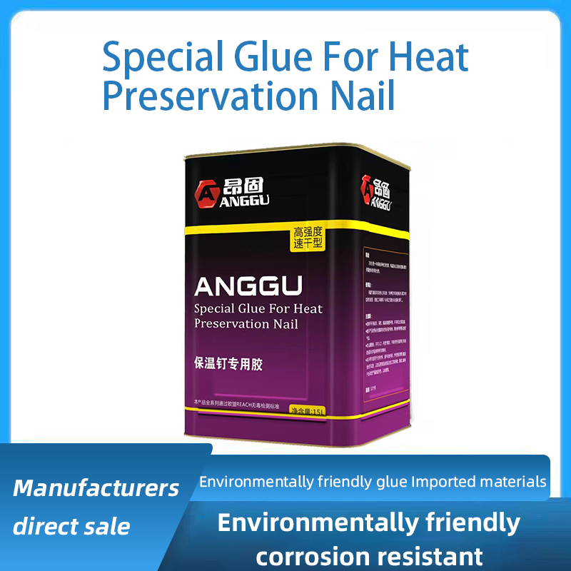 Special Adhesive For Insulation Nails