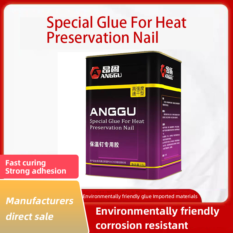 Special Adhesive For Insulation Nails