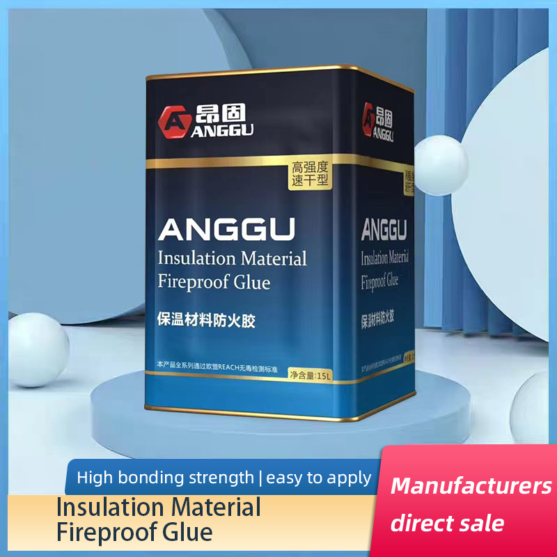 Thermal Insulation Material Fireproof Adhesive