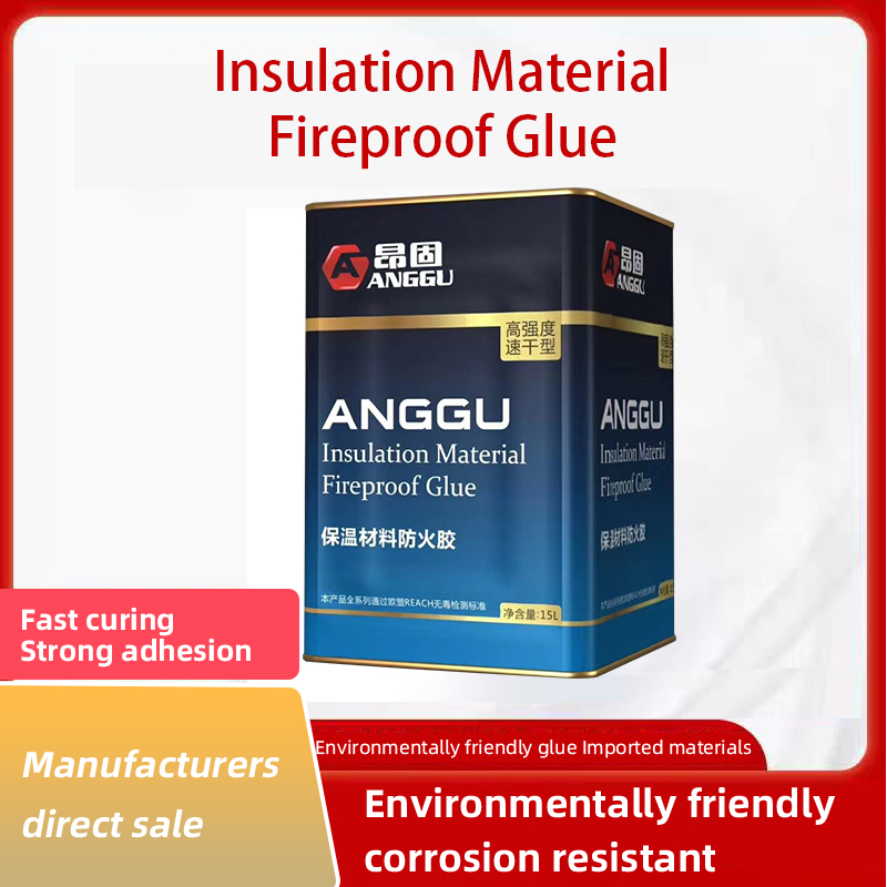 Thermal Insulation Material Fireproof Adhesive