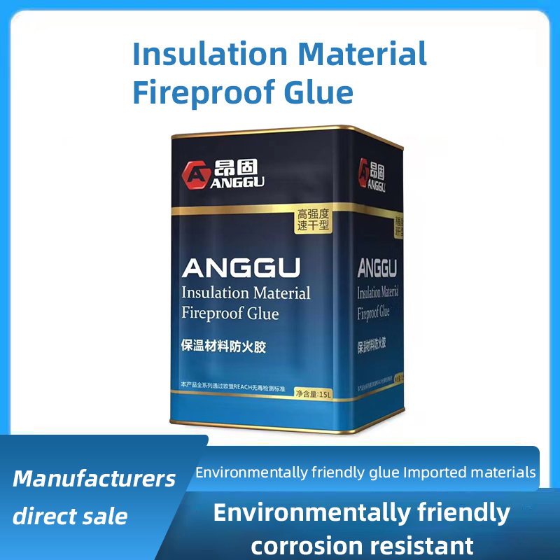 Thermal Insulation Material Fireproof Adhesive