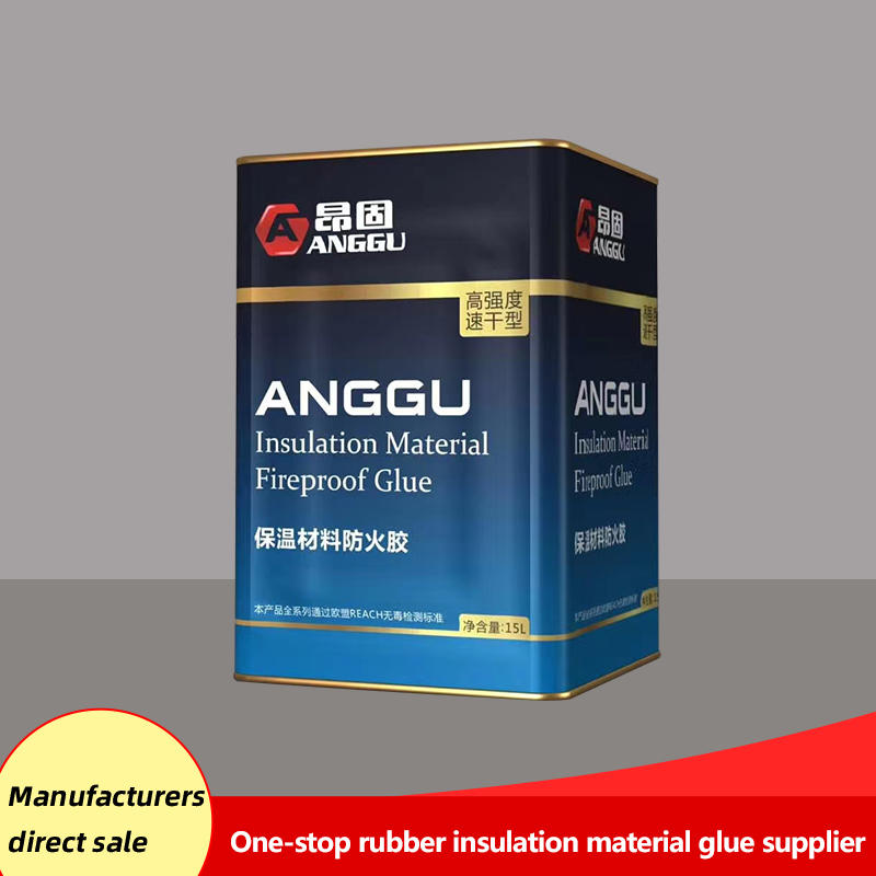 Thermal Insulation Material Fireproof Adhesive