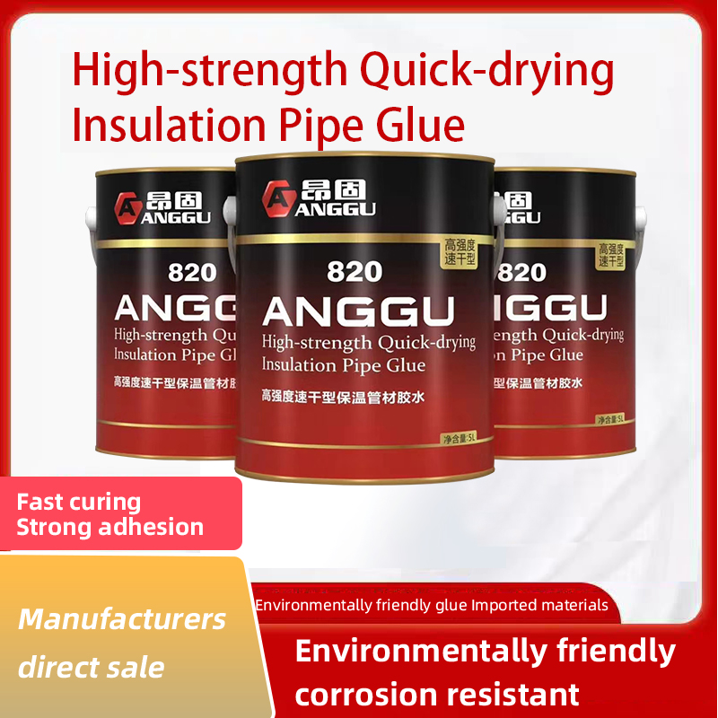 820 Pipe Special Adhesive