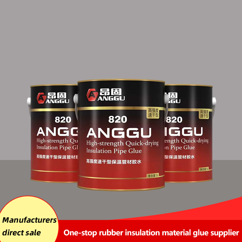 820 Pipe Special Adhesive