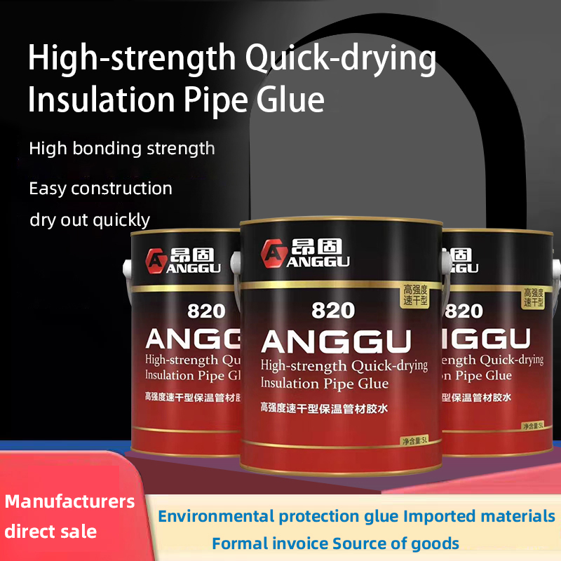 820 Pipe Special Adhesive
