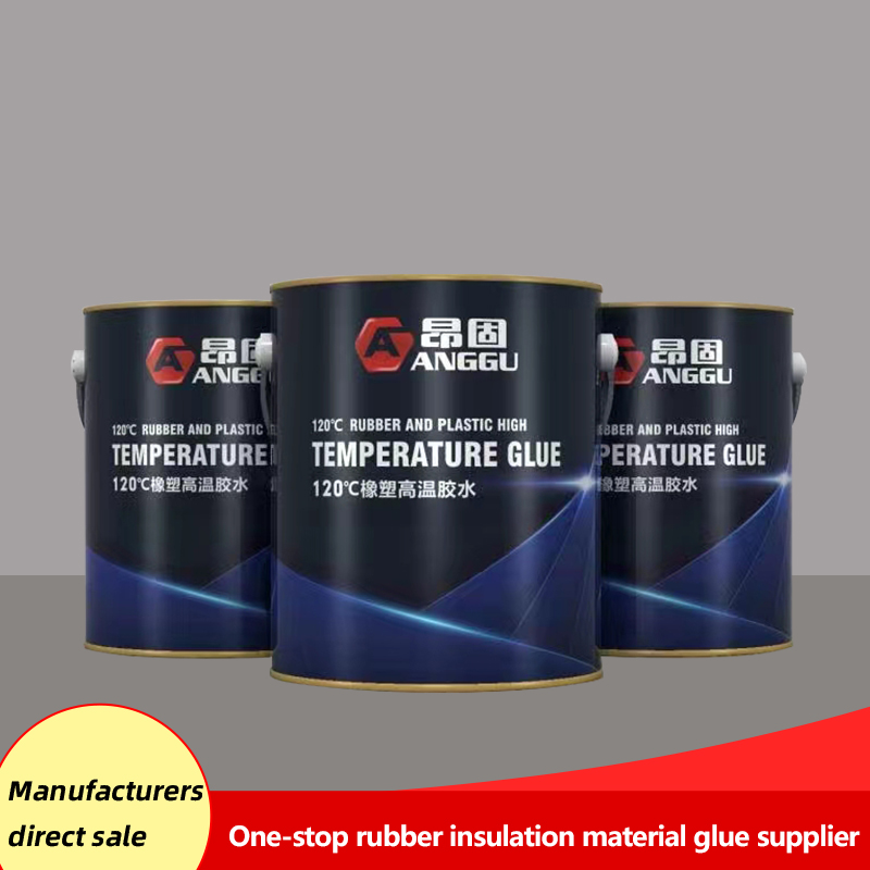 120° Rubber Foam High-Temperature Adhesive
