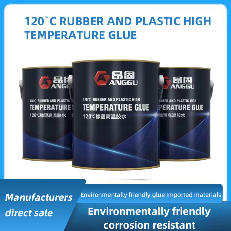 120° Rubber Foam High-Temperature Adhesive
