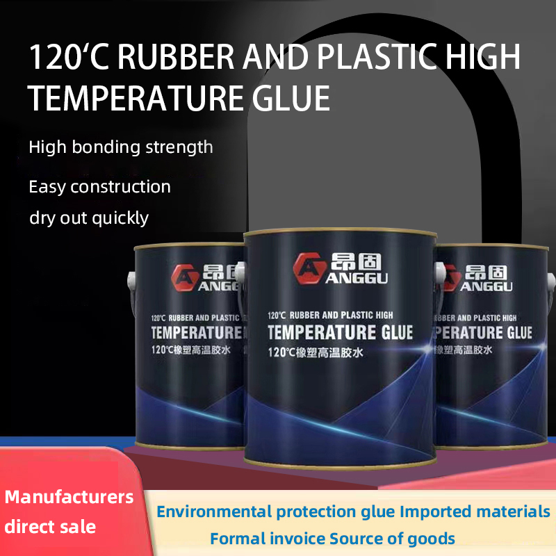 120° Rubber Foam High-Temperature Adhesive