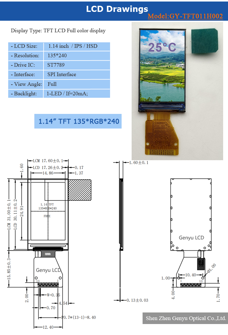 GY-TFT011H002_1.14 inch TFT LCD IPS 135x240 Pixel ST7789 LCD Display.jpg