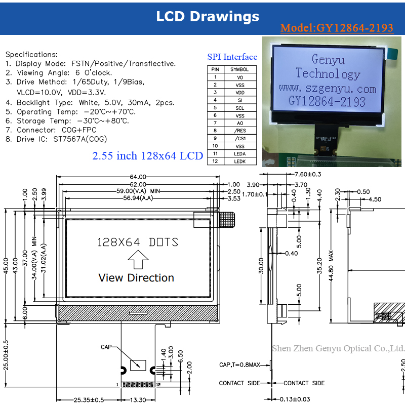 gy12864-2193 (1).jpg