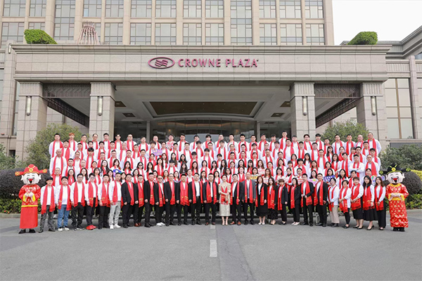 Guangdong Furness Insulation Material Co., Ltd. Held A Grand Annual Celebration