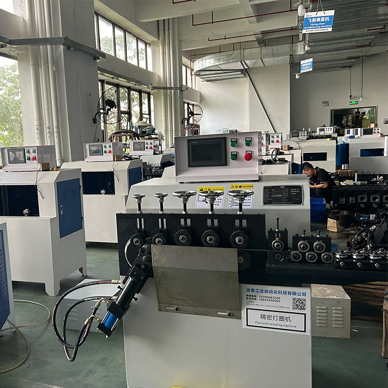Ring Making Machine