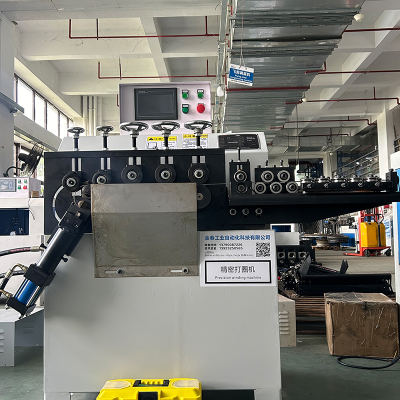 Ring Making Machine