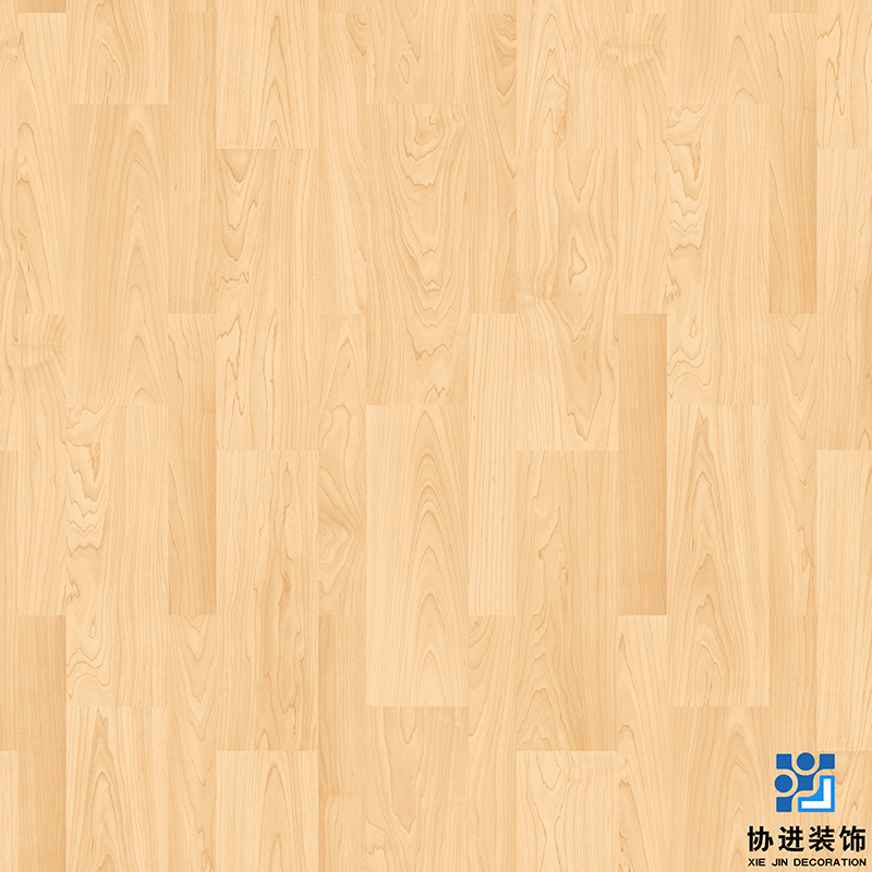 Bradley Maple Decorative Printing Paper