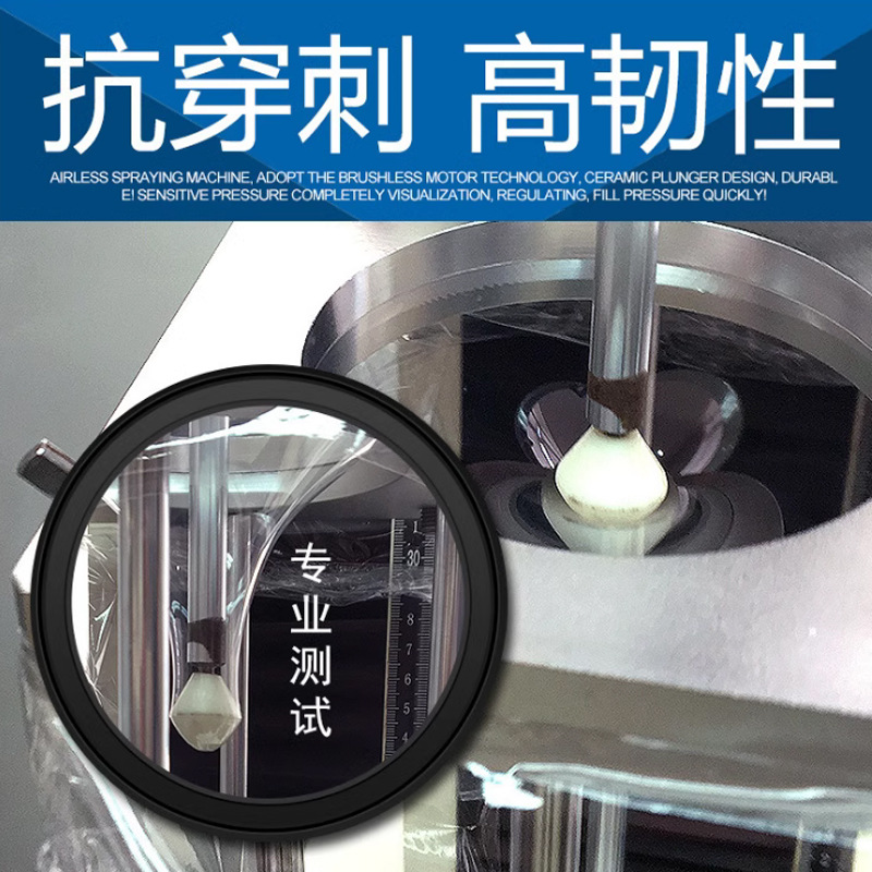 Seven Layer Co Extruded Stretch Film