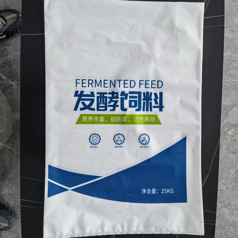 Food Grade Fermentation Bag