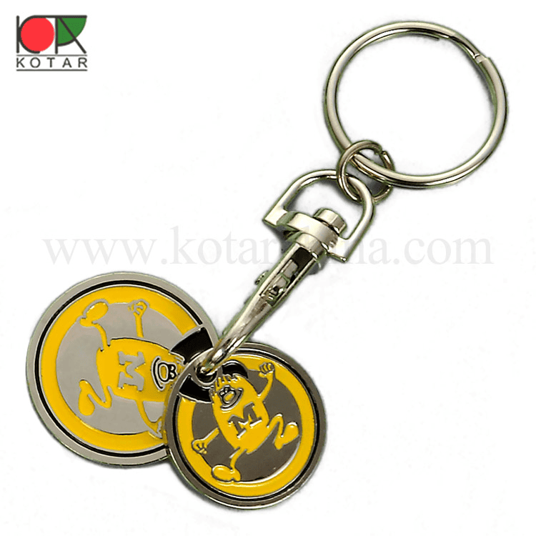 Superb Quality Coin Keychain