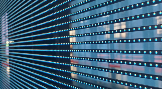 How to Assess the Quality of LED Screen Lamp Beads