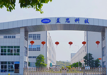 Lens Precision (Dongguan) Co. LTD