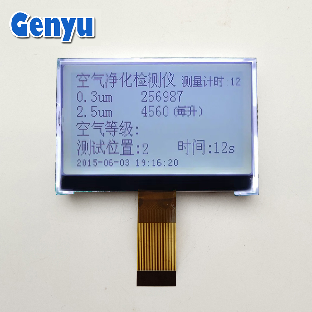 2.7 inch 192x96 Dots Matrix COG LCD Monochrome Display For Air Purifier Tester