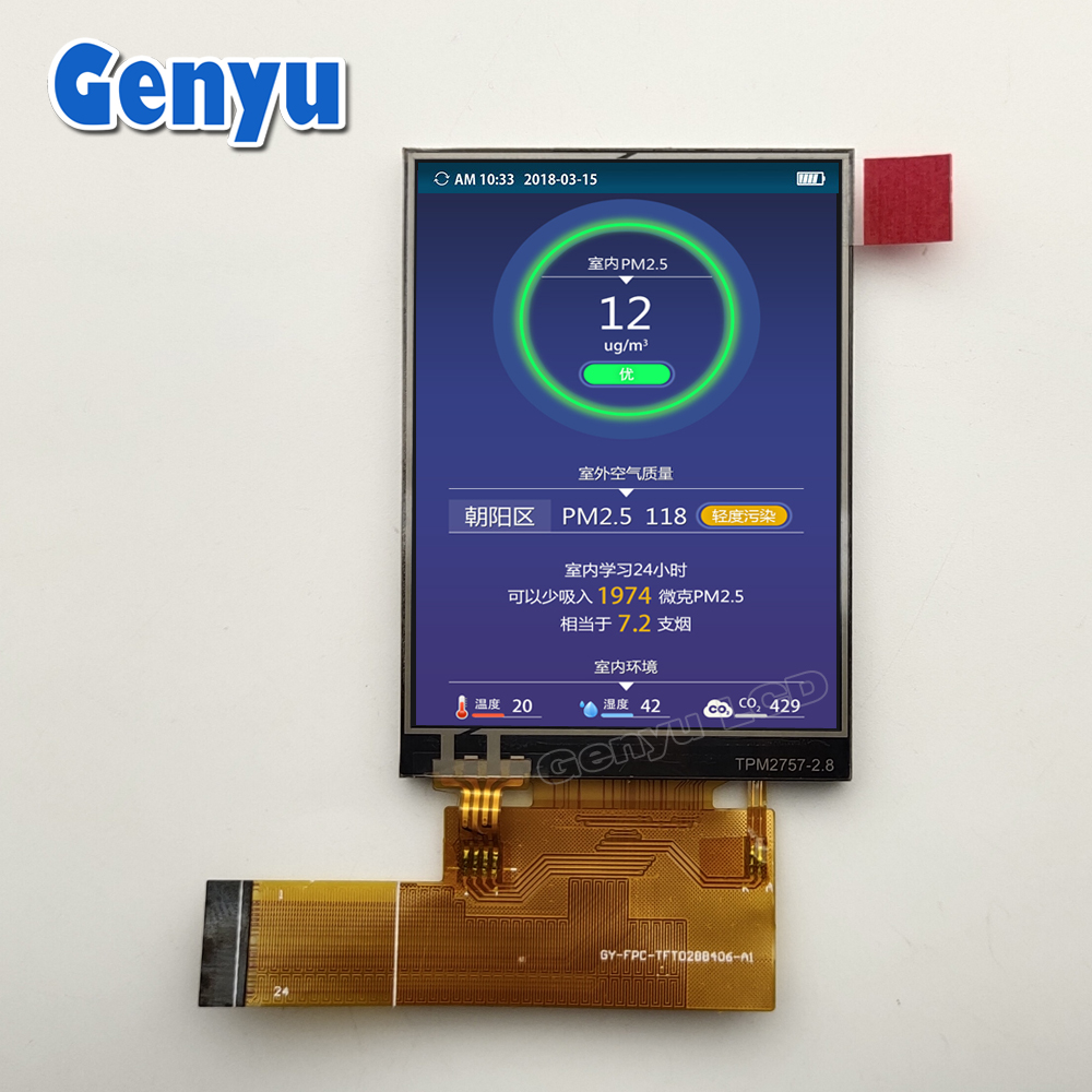 2.8 inch TFT LCD Display With RTP Touch TFT Screen For Handheld Devices