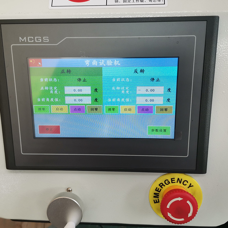 Microcomputer Controlled Steel Pipe Bending Testing Machine