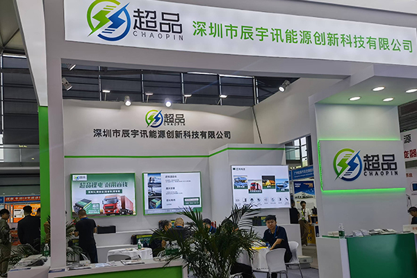 SuperP Truck Lithium Battery Shines at Gehua Shanghai 2024 Truck Air Conditioning and Lithium Battery Exhibition