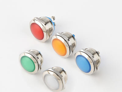 What is the LED Metal Indicator Light?