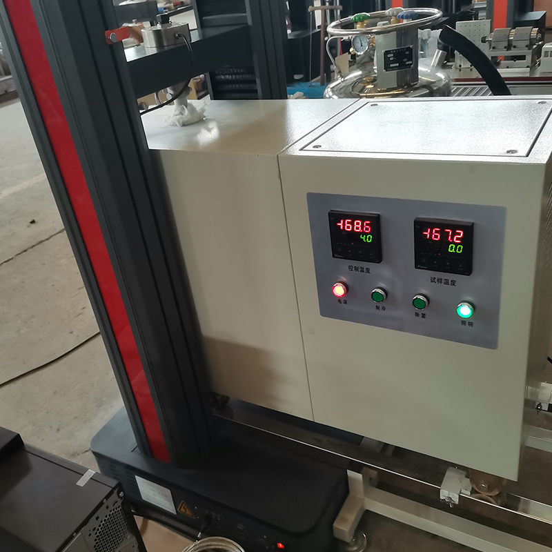 WDWH-20 Electronic Universal Testing Machine