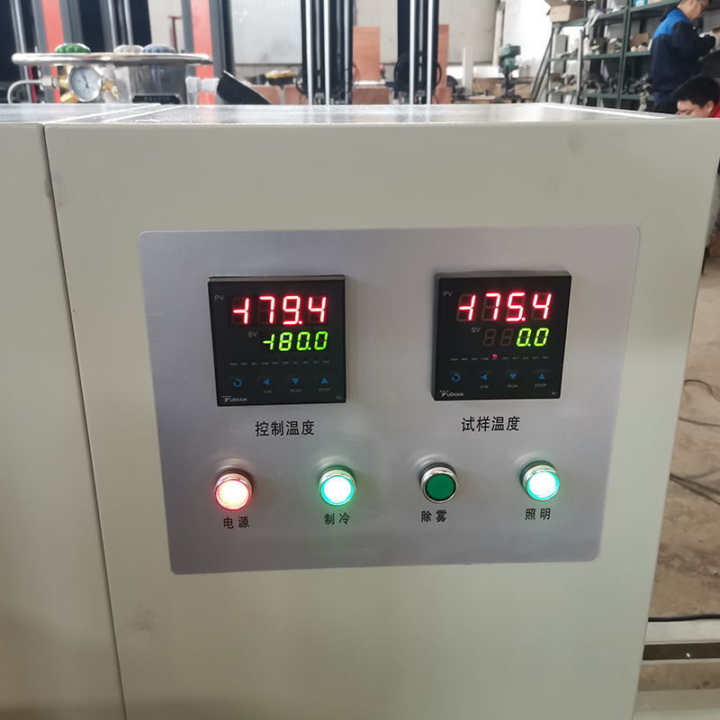 WDWH-20 Electronic Universal Testing Machine