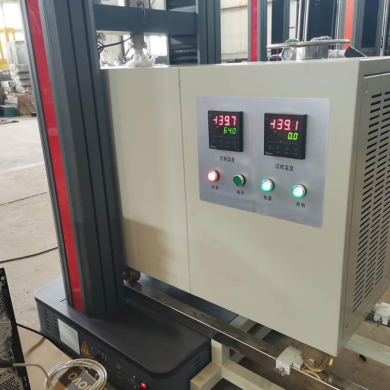 WDWH-20 Electronic Universal Testing Machine