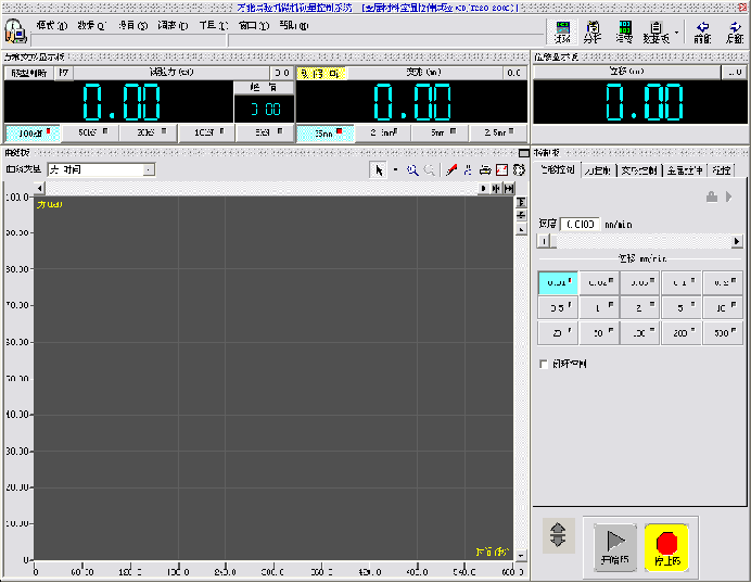  WDWH-20 elektroninis universalus bandymo aparatas 