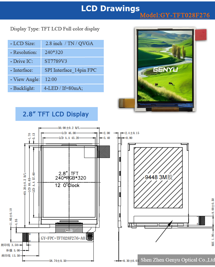 TFT028F276 (10).jpg