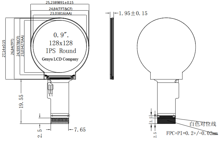 0.9 TFT LCD (1).jpg