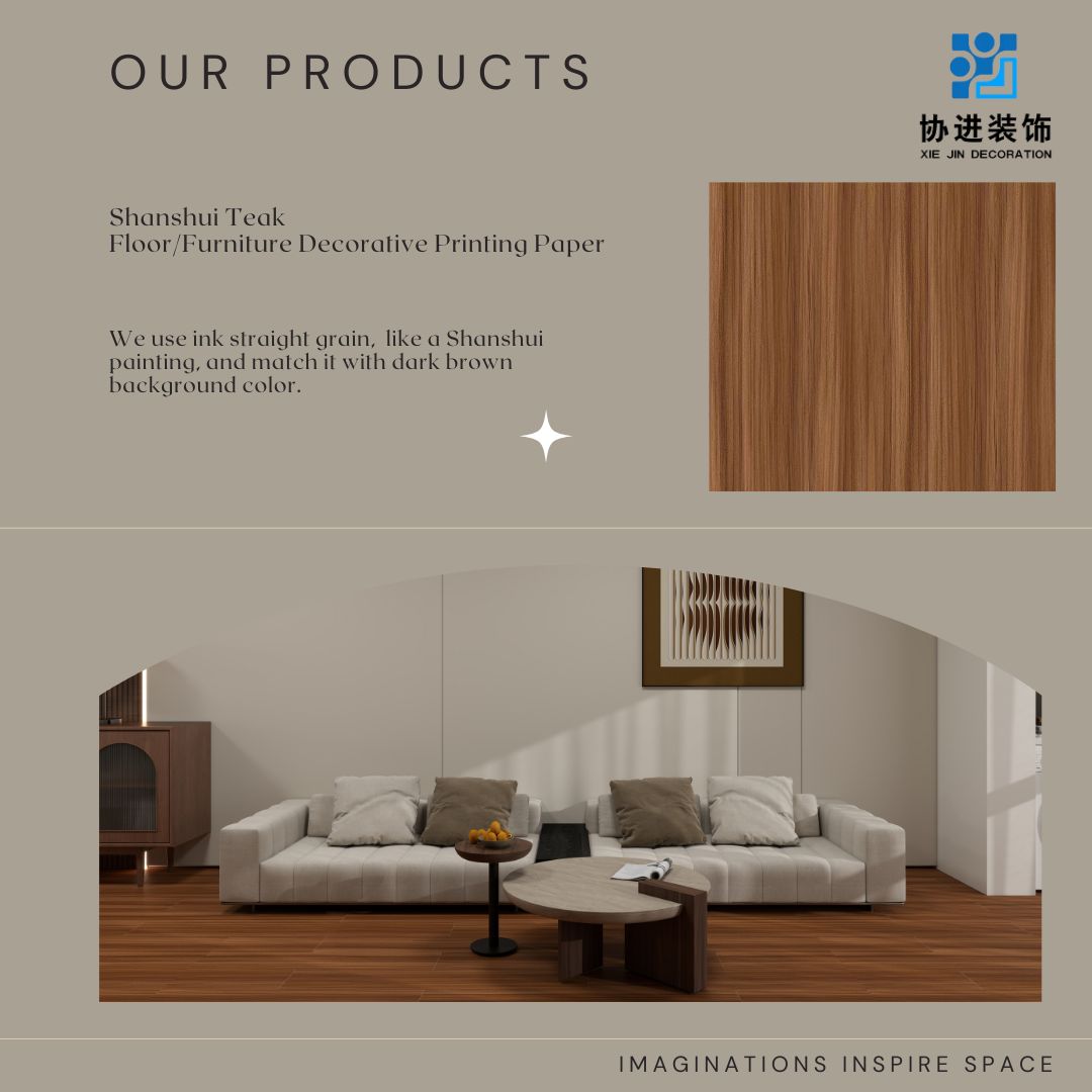 Teak Decorative Printing Paper