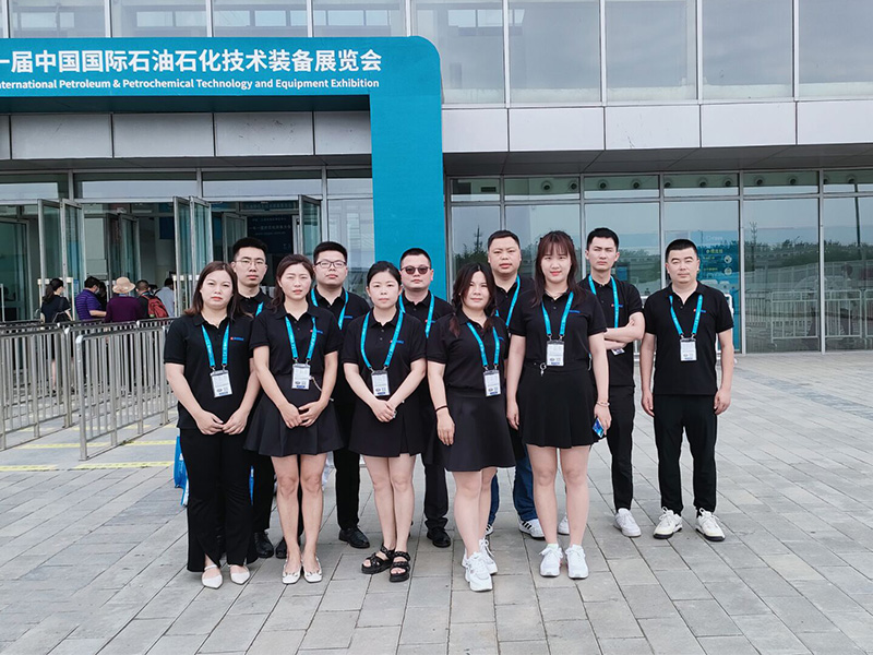 Xuxin Technology Beijing Petroleum Exhibition Conclude con successo
